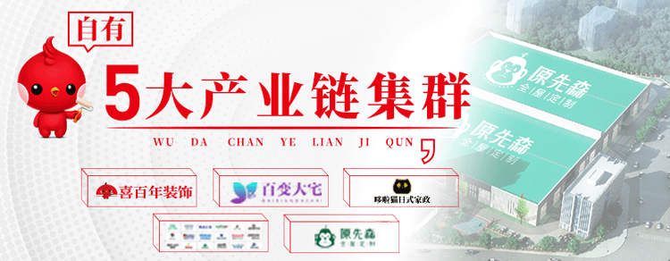 &#108;&#101;&#121;&#117;&#46;&#20048;&#40060;&#40;&#38598;&#22242;&#41;&#26234;&#33021;&#31185;&#25216;&#32929;&#20221;&#26377;&#38480;&#20844;&#21496;&#32593;&#31449;